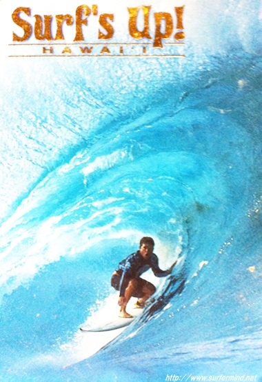 surf's-up.jpg